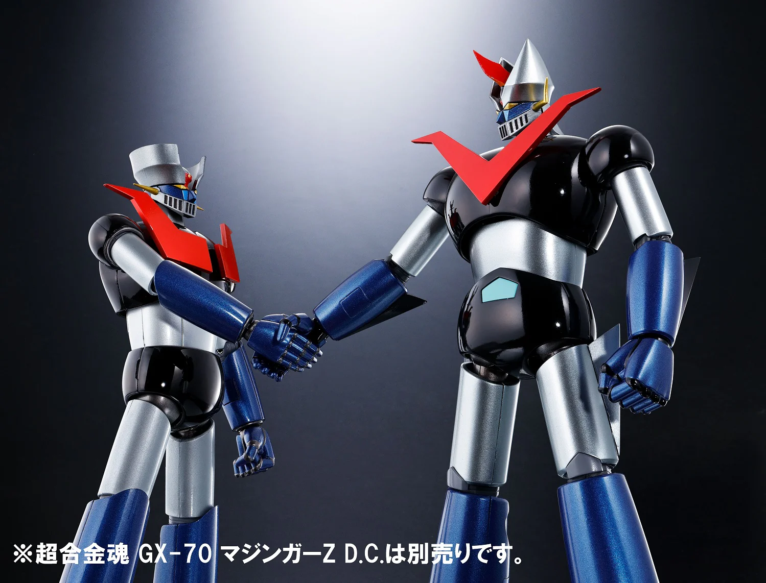GX-73 Great Mazinger D.C. - Image 28