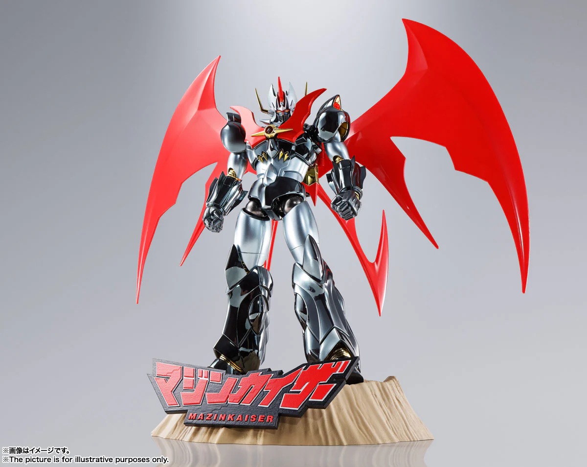GX-75SP Mazinkaiser 20th Anniversary Ver. - Image 5