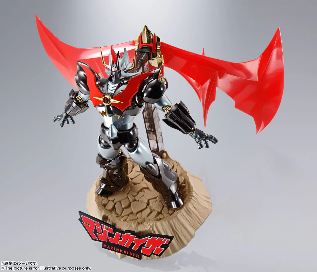 GX-75SP Mazinkaiser 20th Anniversary Ver. - Image 6