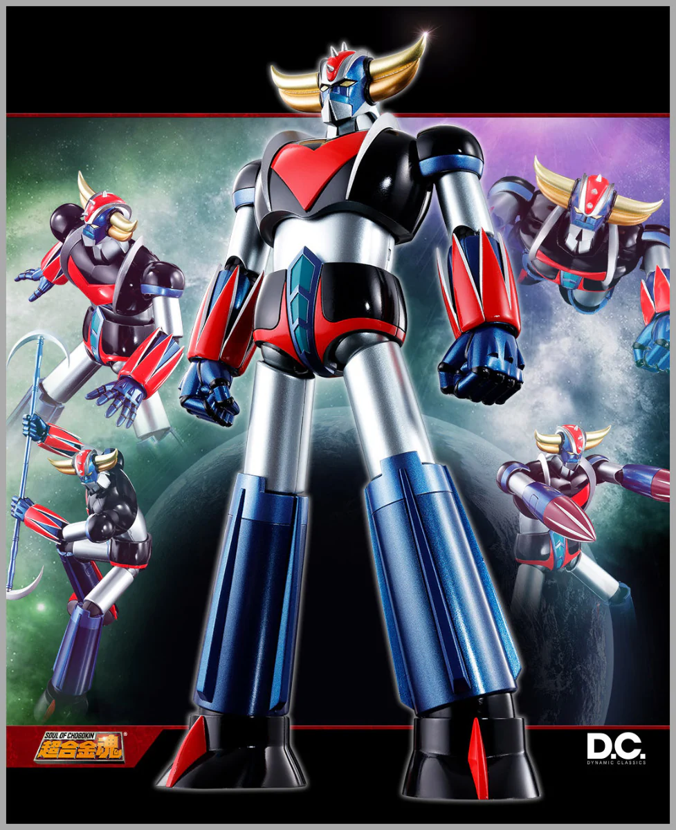 GX-76 Grendizer D.C. - Image 14
