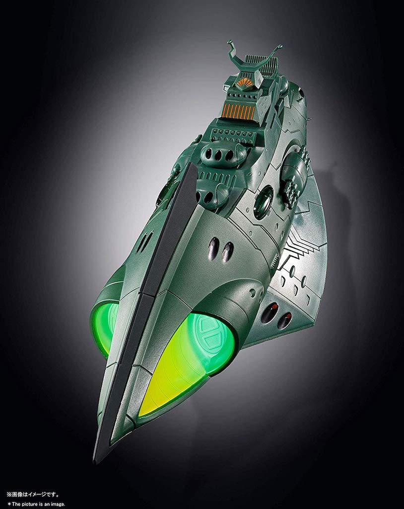 GX-89 Garmillas Space Cruiser - Image 3