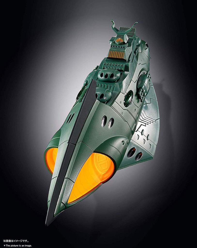 GX-89 Garmillas Space Cruiser - Image 4