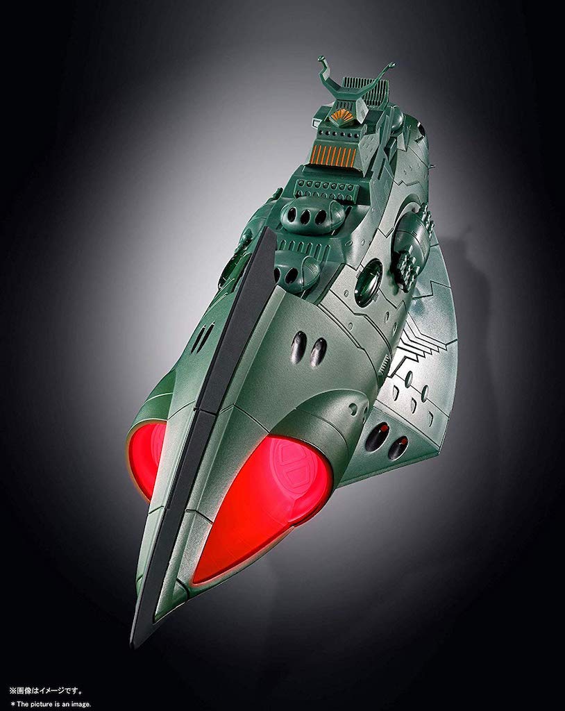 GX-89 Garmillas Space Cruiser - Image 5