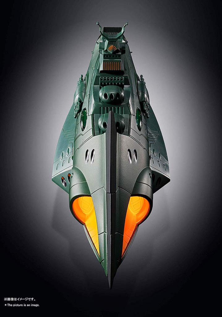 GX-89 Garmillas Space Cruiser - Image 6