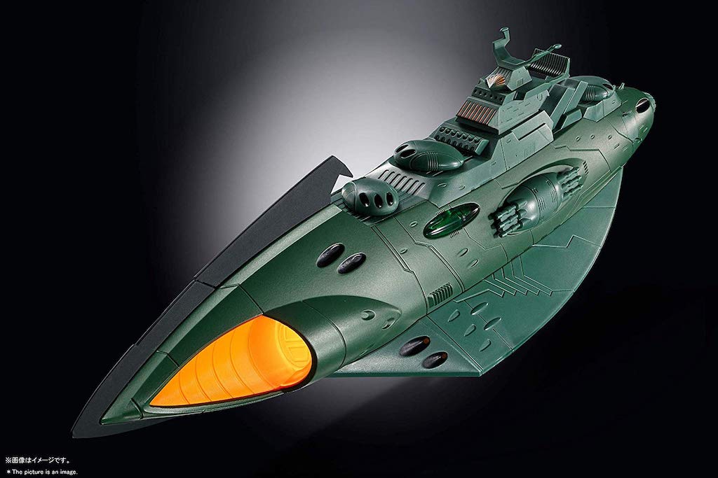 GX-89 Garmillas Space Cruiser - Image 8