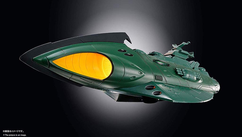 GX-89 Garmillas Space Cruiser - Image 9