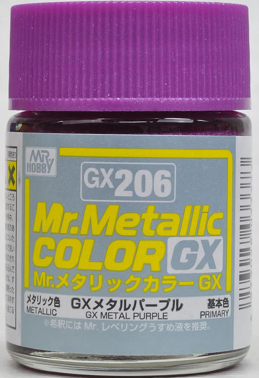 GX206 Mr. Metallic Color GX Metal Purple - Image 2