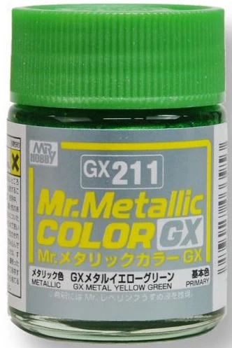 GX211 Mr. Metallic Color GX Metal Yellow Green - Image 2