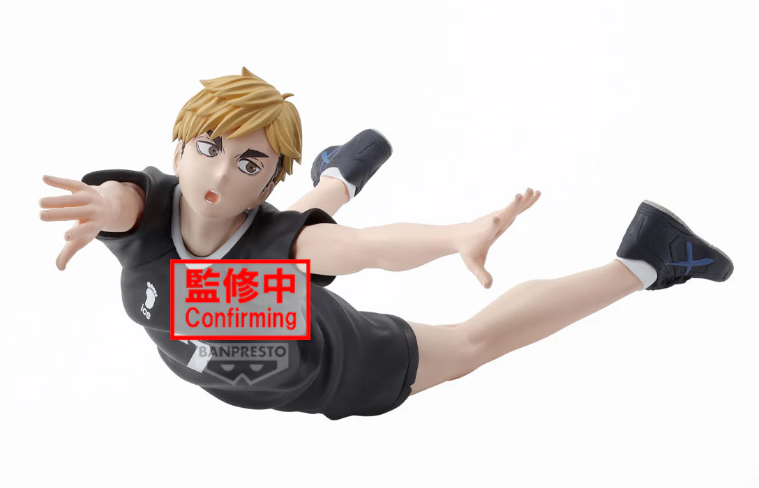 Haikyu!! Posing Figure: Atsumu Miya - Image 3