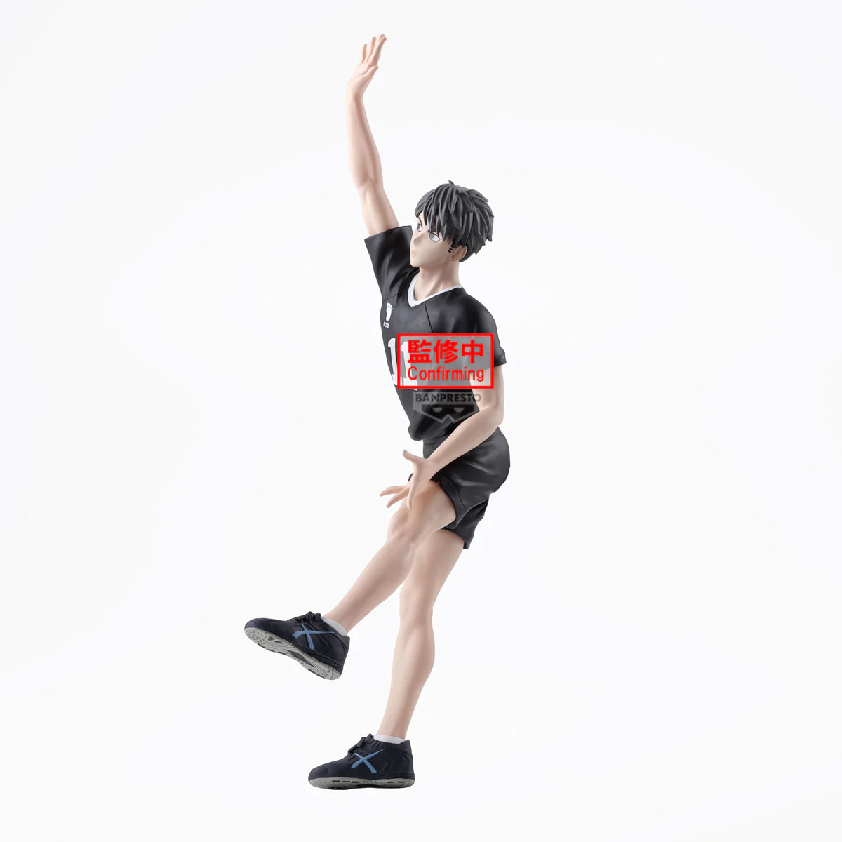 Haikyu!! Posing Figure: Osamu Miya - Image 4