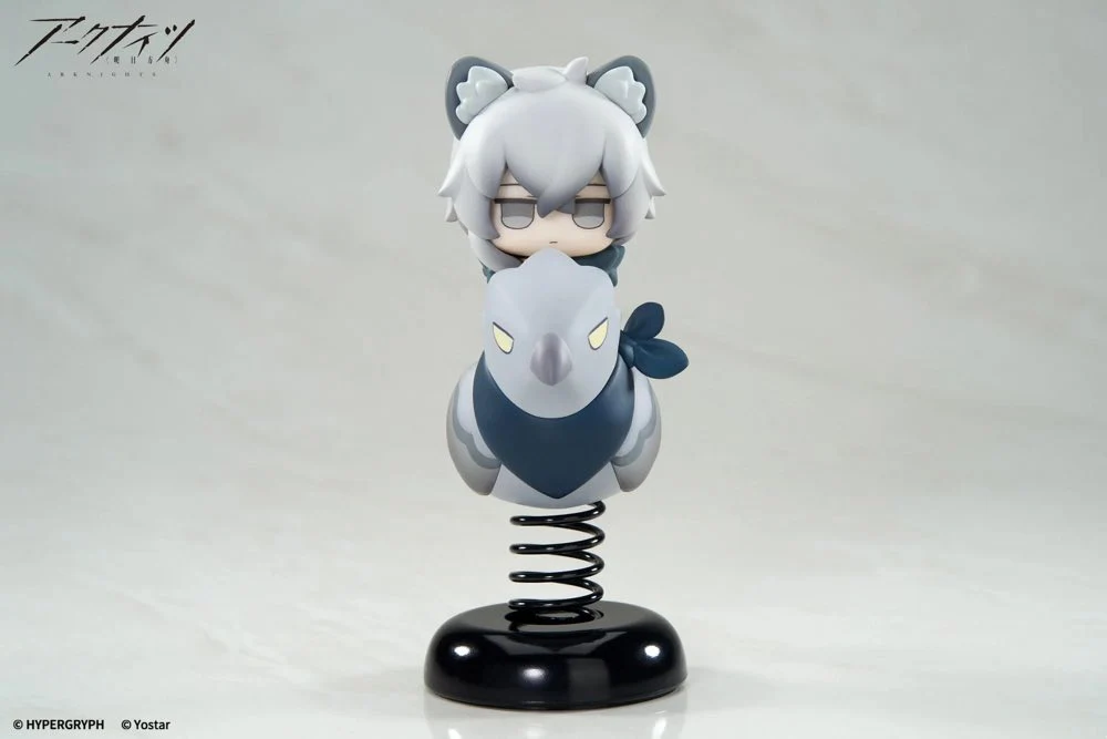 HappyShake: SilverAsh (Arknights) - Image 3