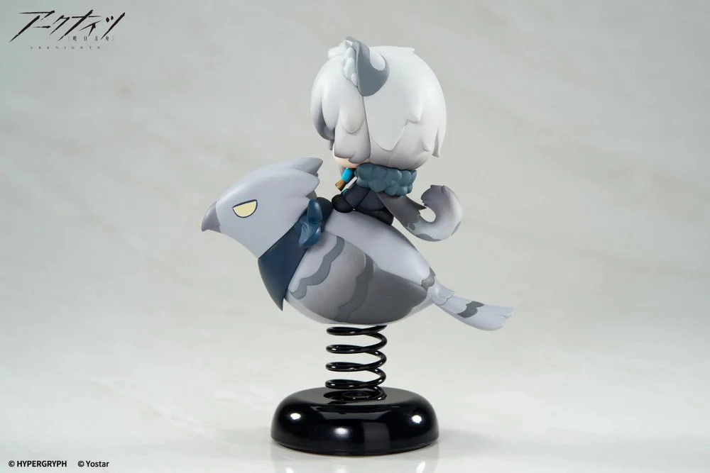 HappyShake: SilverAsh (Arknights) - Image 5