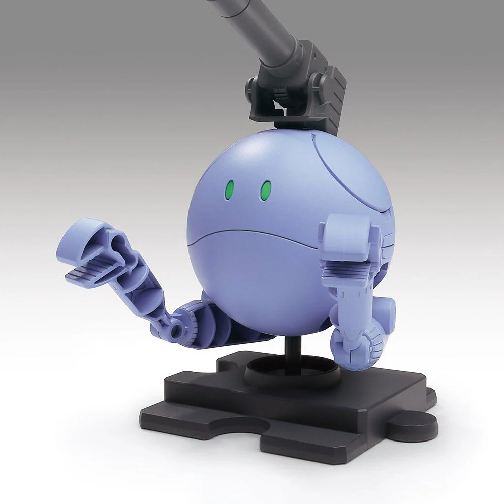 HaroPla Ball Haro
