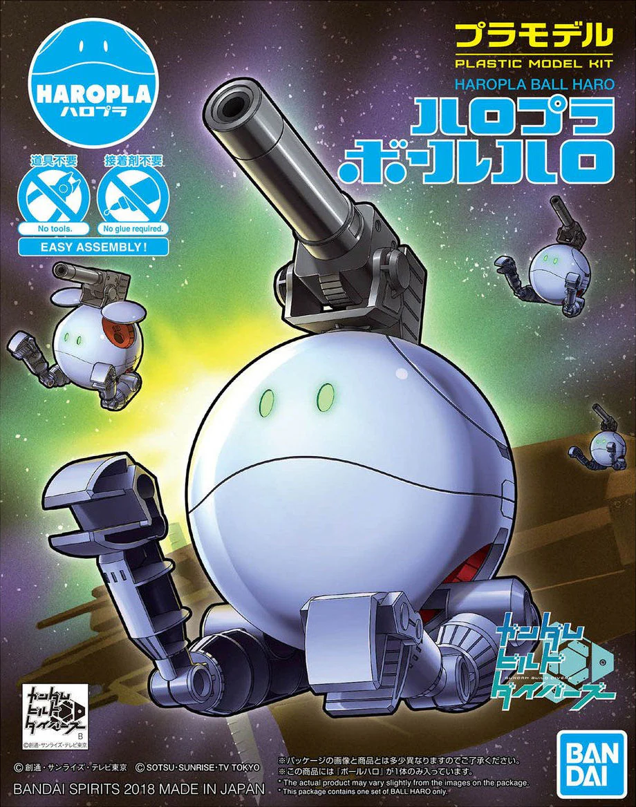 HaroPla Ball Haro - Image 9