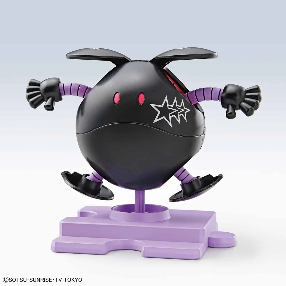 HaroPla Black Tri-Haro - Image 2