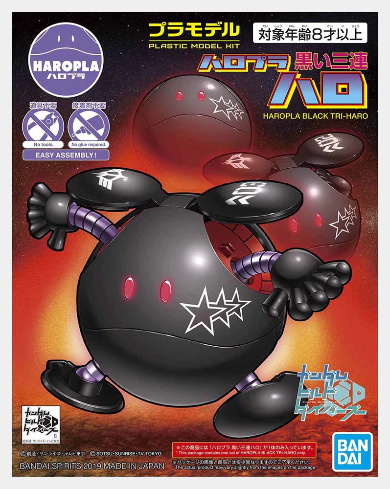 HaroPla Black Tri-Haro - Image 7