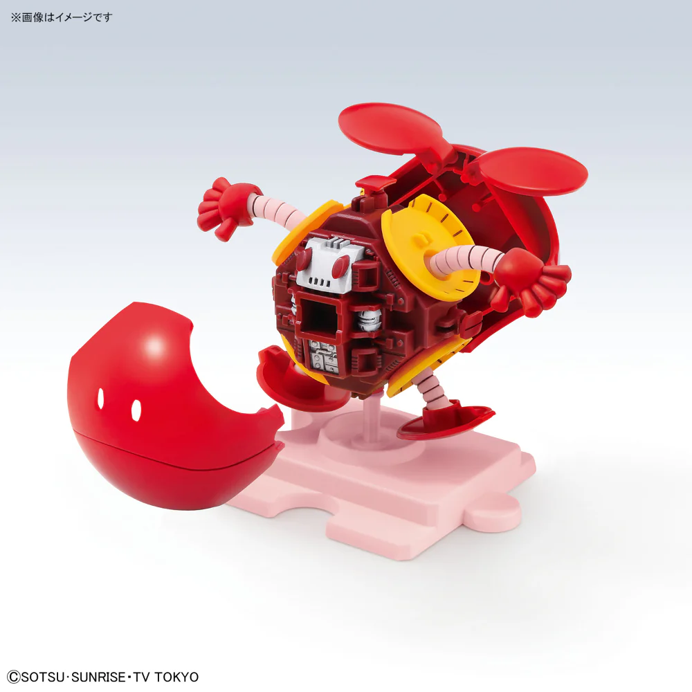 HaroPla Haro Diva Red - Image 4