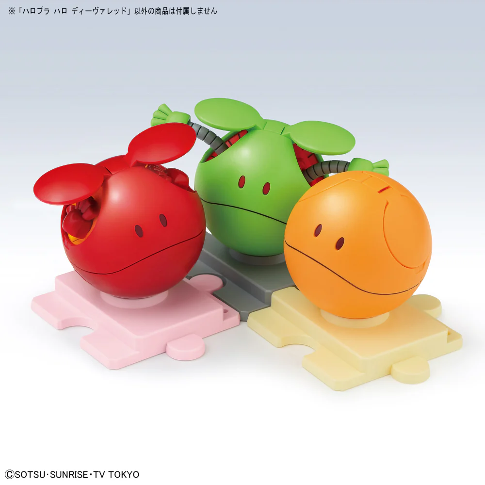 HaroPla Haro Diva Red - Image 6