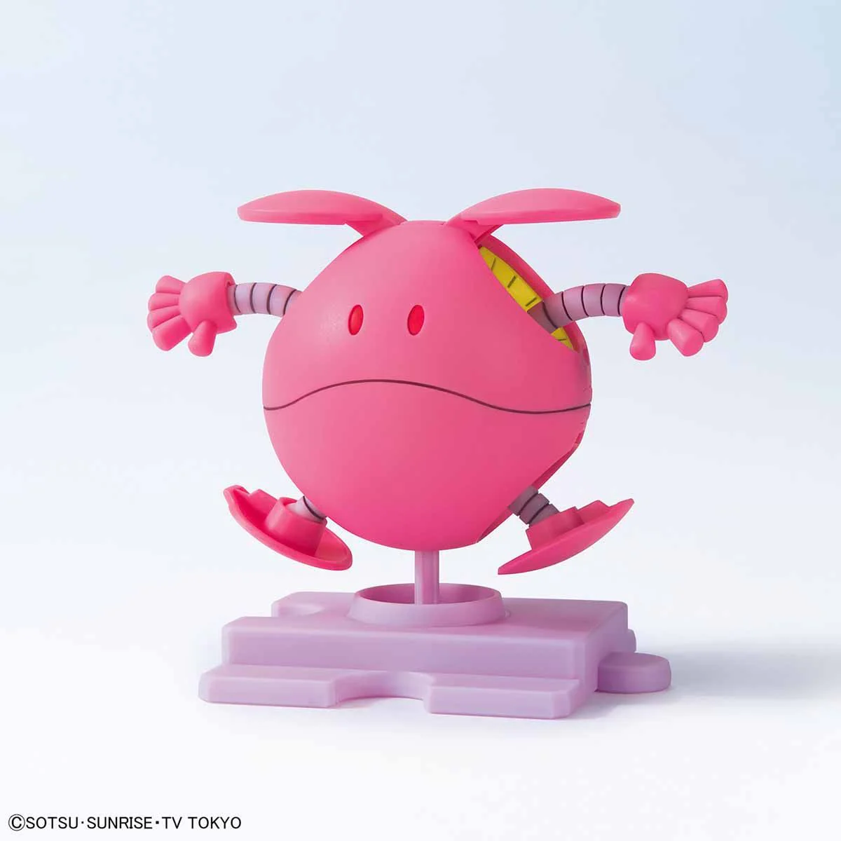 HaroPla Haro Eternal Pink - Image 3