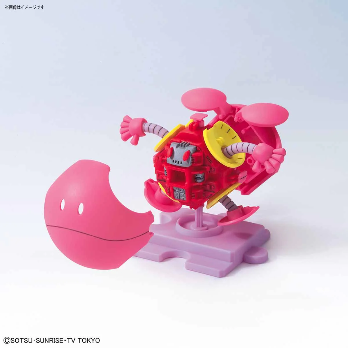 HaroPla Haro Eternal Pink - Image 4