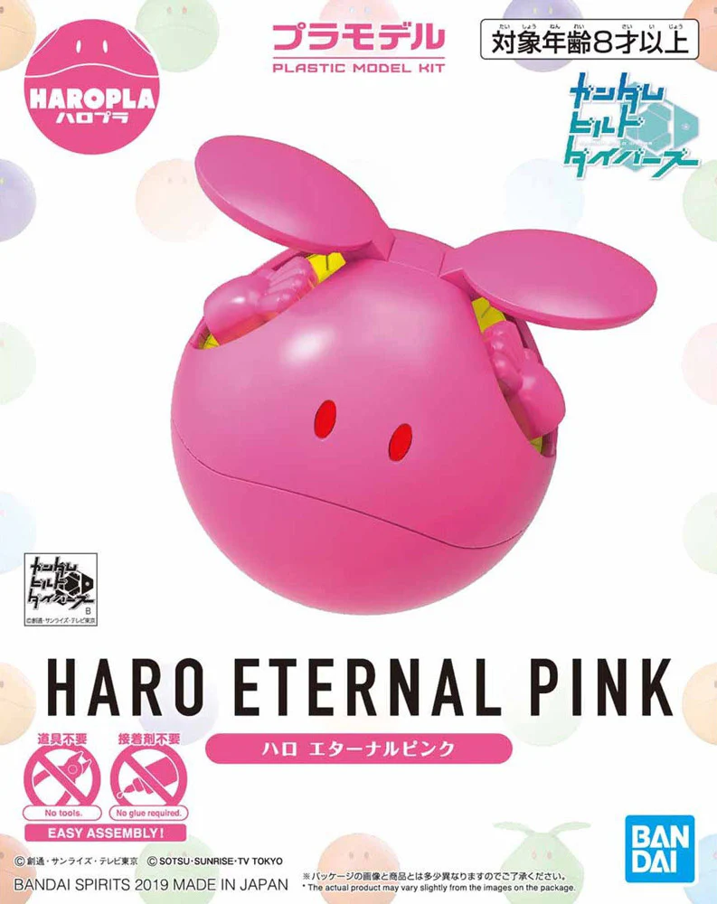 HaroPla Haro Eternal Pink - Image 7