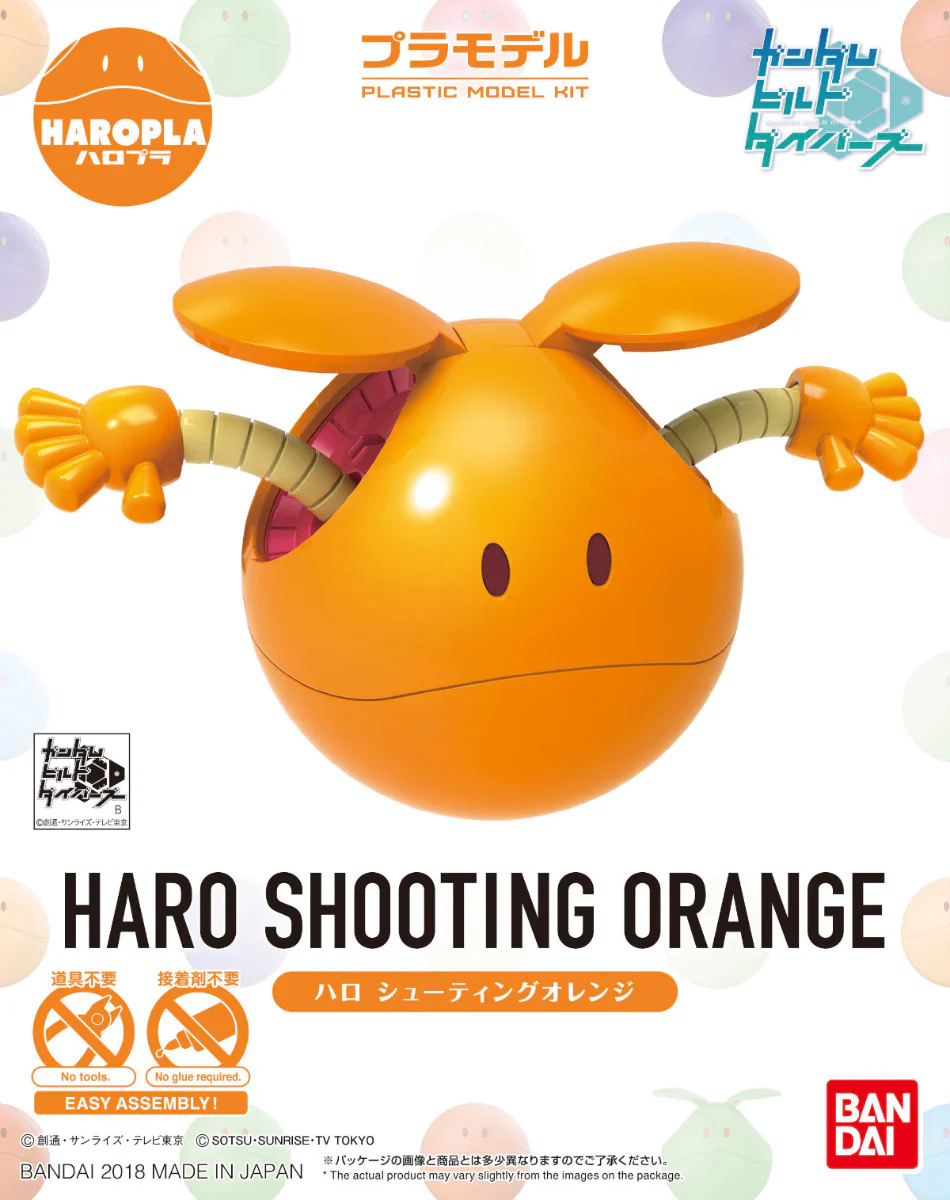 HaroPla Haro Shooting Orange - Image 9