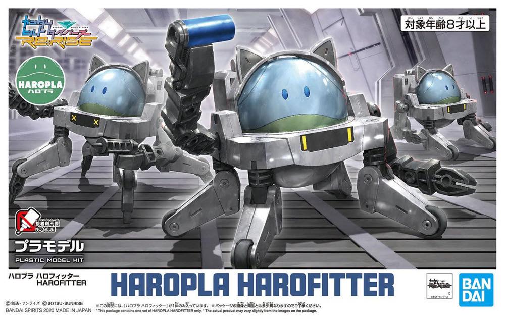 Haropla Harofitter - Image 11
