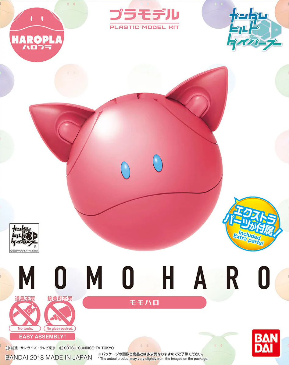 HaroPla Momo Haro - Image 6