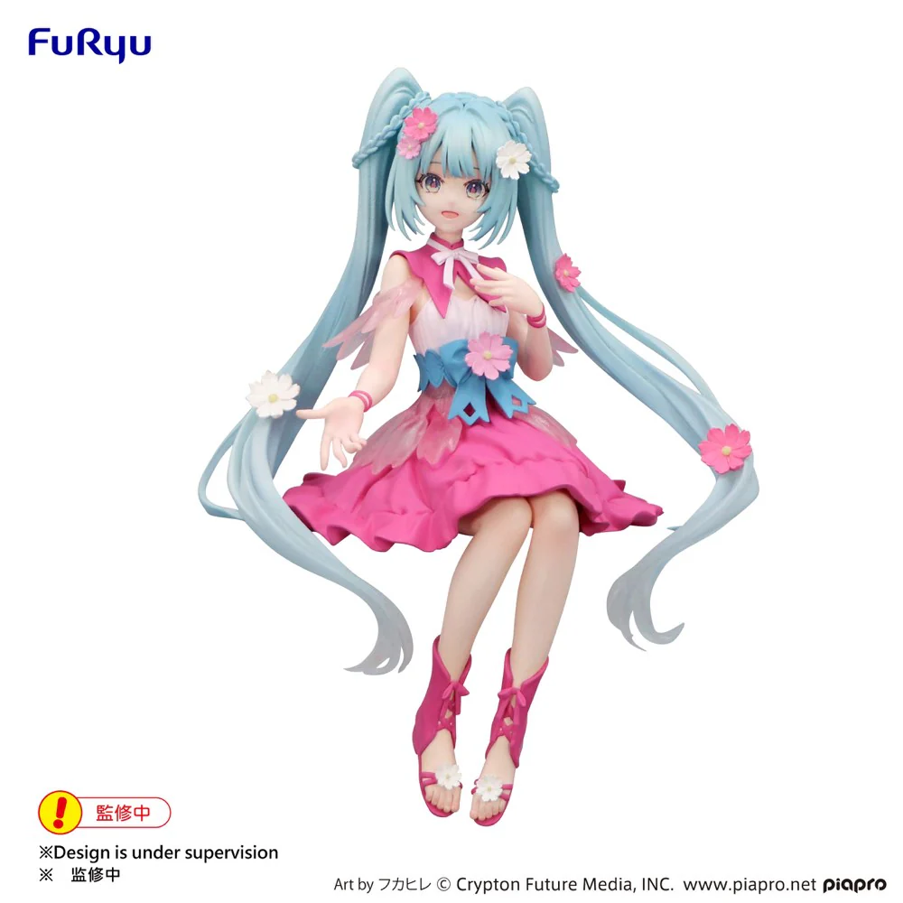 Noodle Stopper Figure: Hatsune Miku Flower Fairy Cosmos Ver. - Image 2