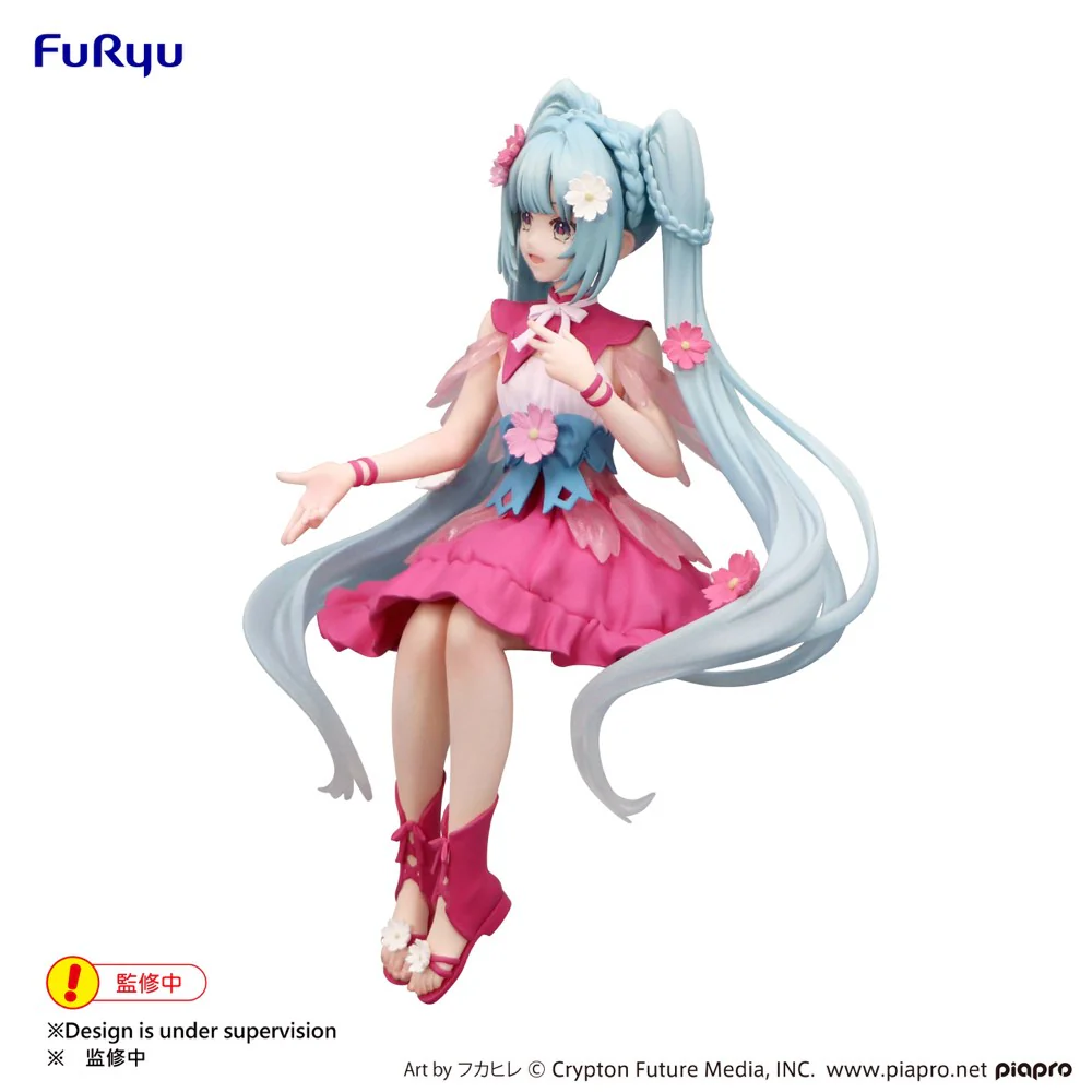 Noodle Stopper Figure: Hatsune Miku Flower Fairy Cosmos Ver. - Image 3