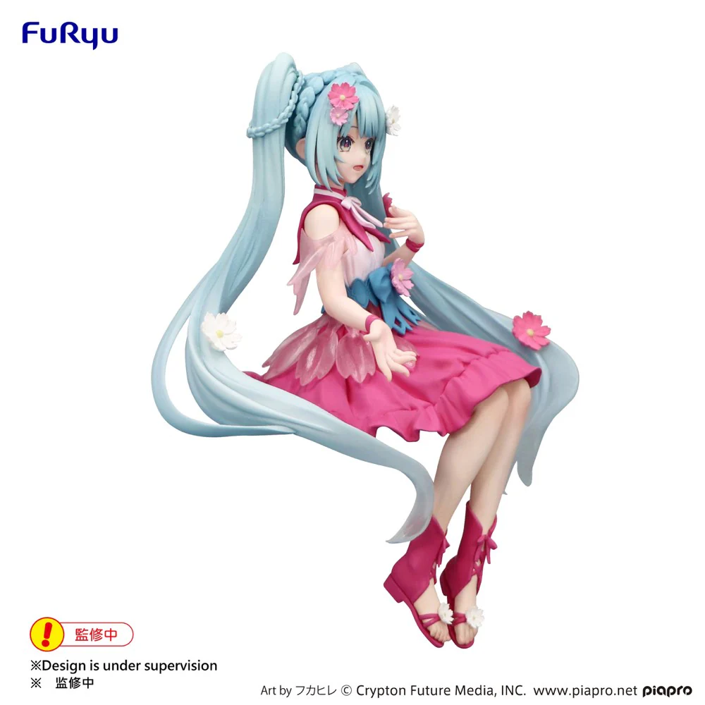 Noodle Stopper Figure: Hatsune Miku Flower Fairy Cosmos Ver. - Image 6