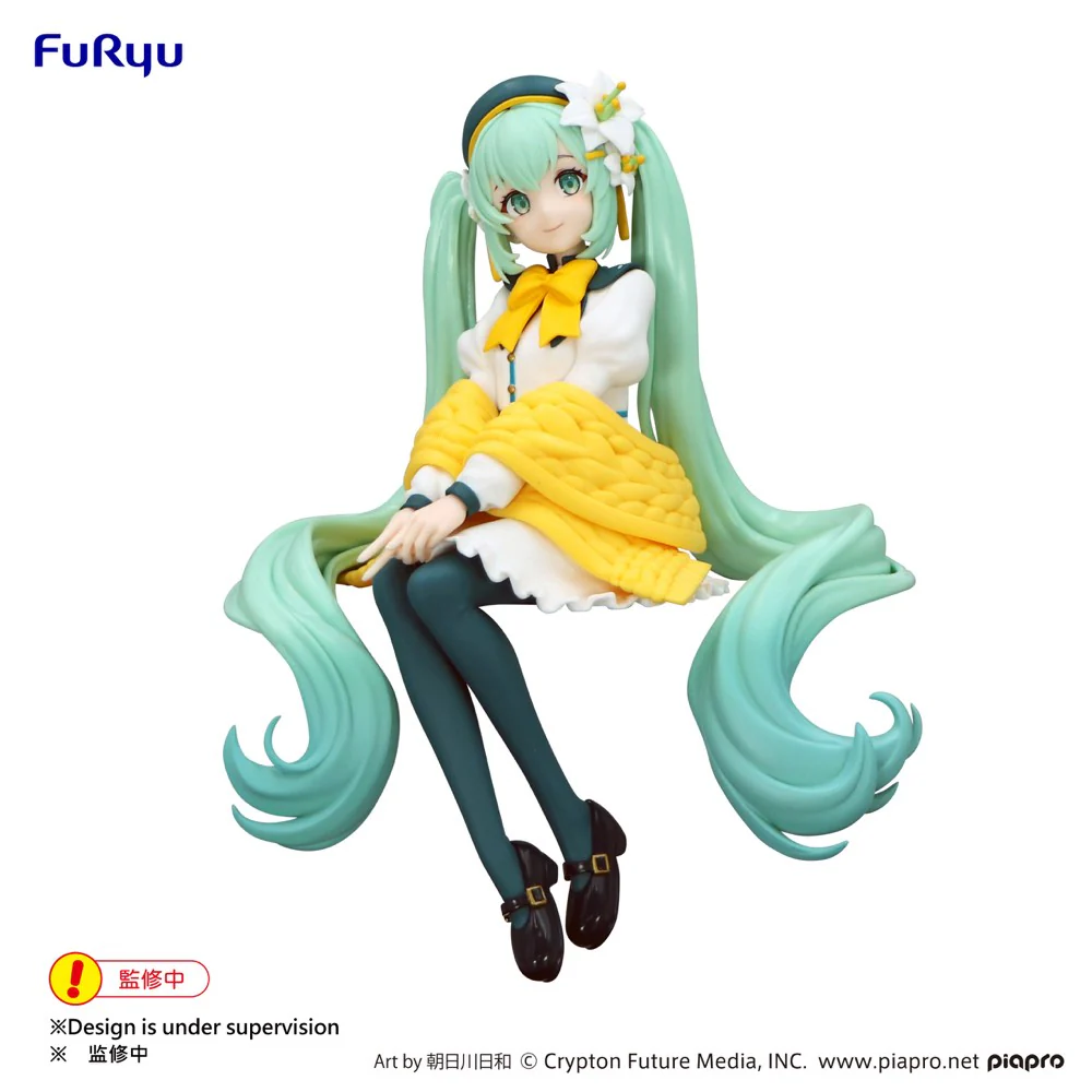 Noodle Stopper Figure: Hatsune Miku Flower Fairy Lily White Ver. - Image 2