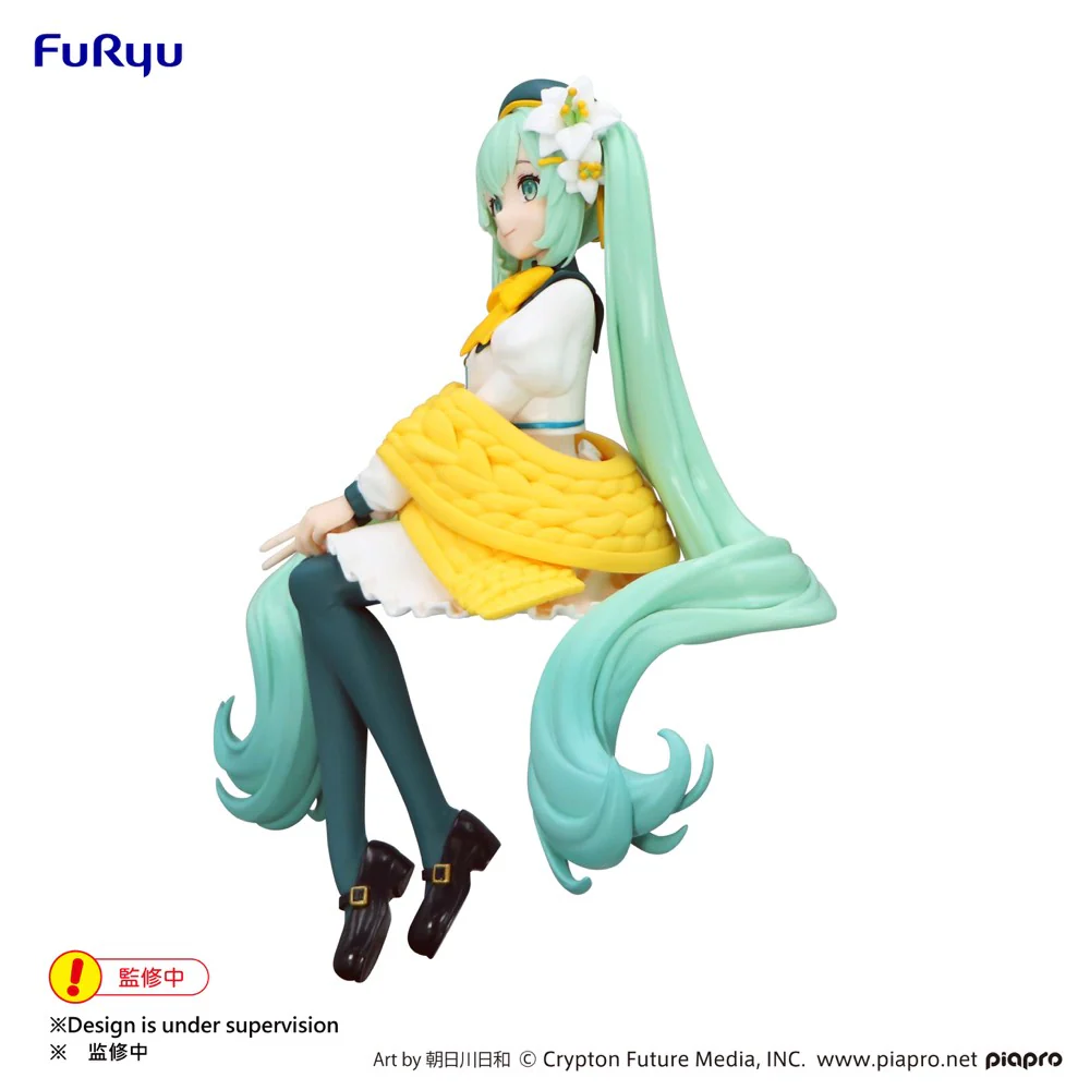 Noodle Stopper Figure: Hatsune Miku Flower Fairy Lily White Ver. - Image 3
