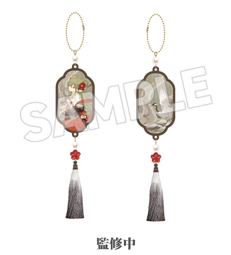 Hatsune Miku Keychain: Meihua Sannong Ver. - Image 2
