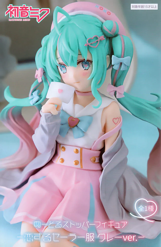 Noodle Stopper Figure: Hatsune Miku Love Sailor Grey Color Ver. - Image 7