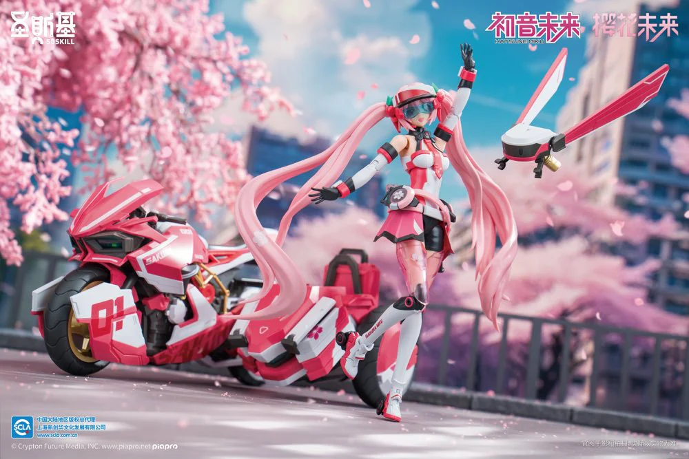 Hatsune Miku "Sakura Mirai Pink Sonic Boom Ver." Model Kit - Image 15