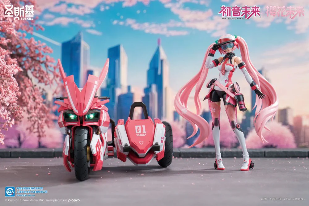 Hatsune Miku "Sakura Mirai Pink Sonic Boom Ver." Model Kit - Image 20