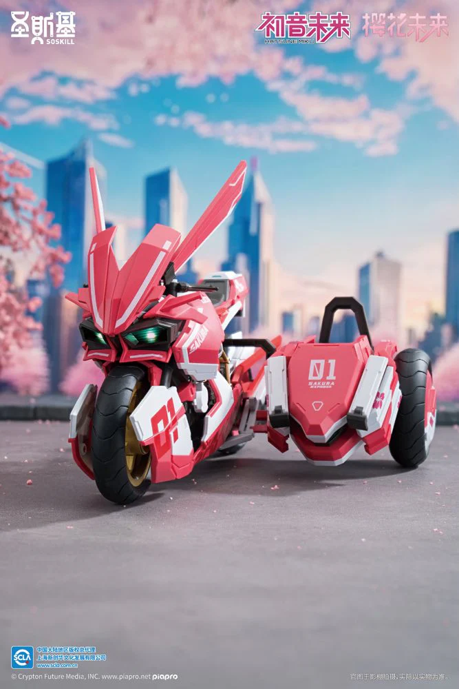 Hatsune Miku "Sakura Mirai Pink Sonic Boom Ver." Model Kit - Image 21