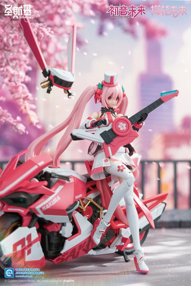 Hatsune Miku "Sakura Mirai Pink Sonic Boom Ver." Model Kit - Image 3