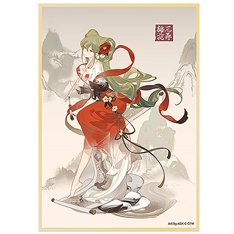 Hatsune Miku Shikishi: Meihua Sannong Ver.