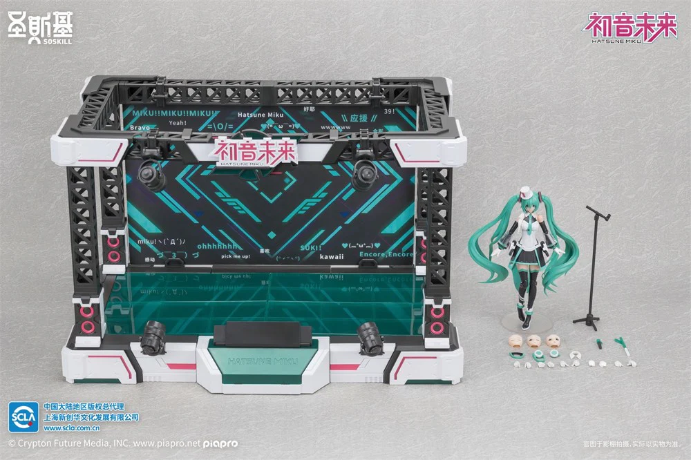 Hatsune Miku "Sing for the Future" Model Kit - Image 24