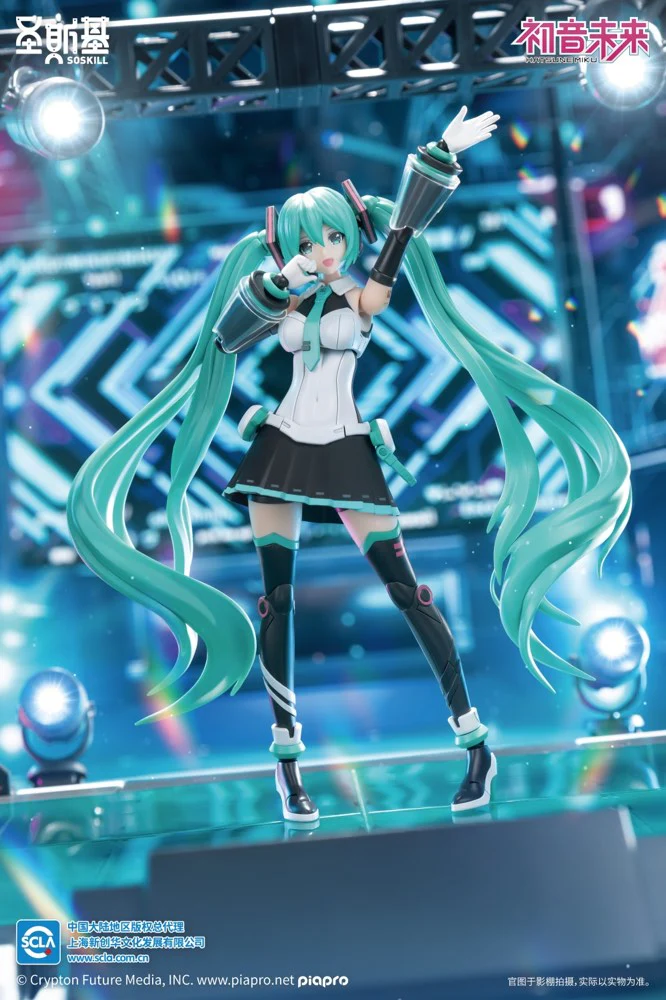 Hatsune Miku "Sing for the Future" Model Kit - Image 4