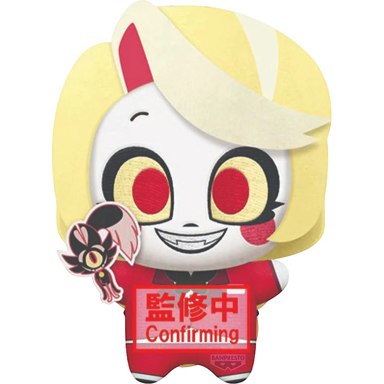 Hazbin Hotel Season 2 Mascot Plush Vol.1: Charlie Morningstar (A)