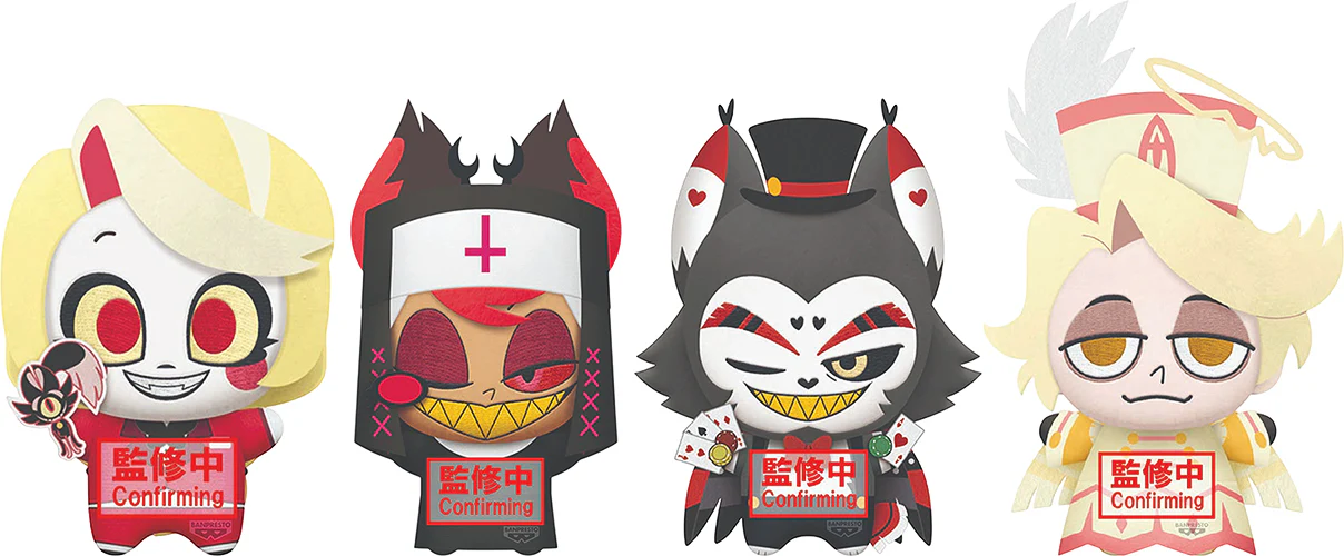 Hazbin Hotel Season 2 Mascot Plush Vol.1: Husk (C) - Image 2