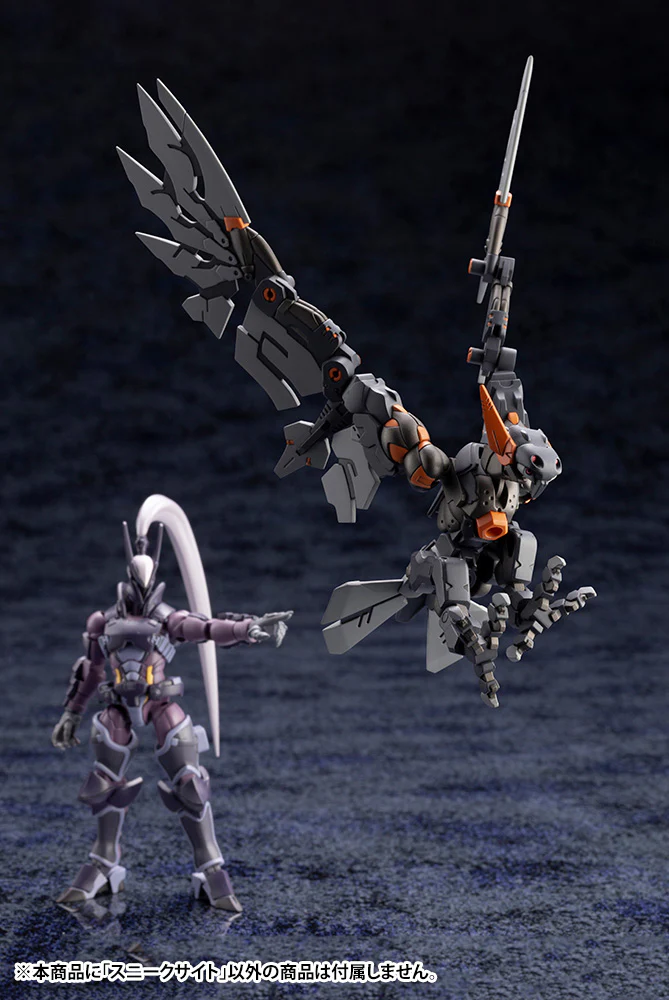 Hexa Gear HG038 Alternative Sneak Sight - Image 12
