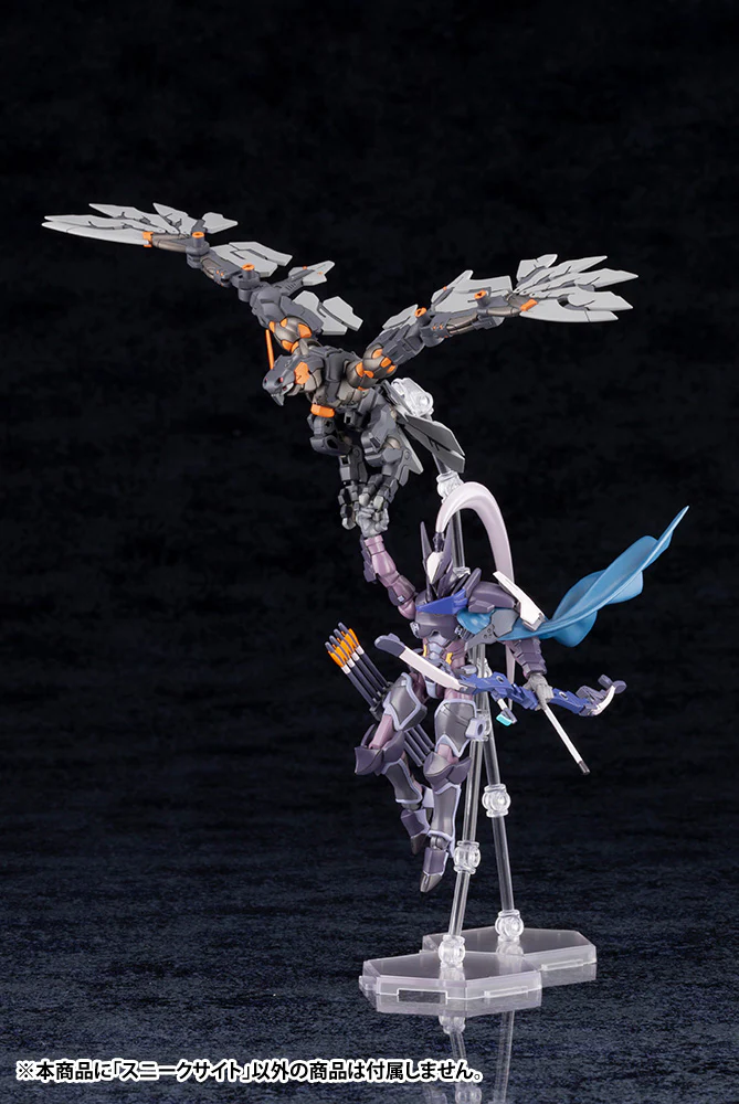 Hexa Gear HG038 Alternative Sneak Sight - Image 8