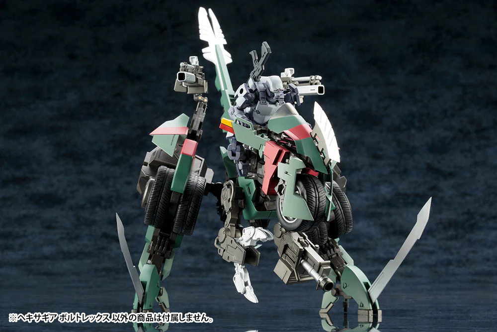 Hexa Gear HG004 Voltrex - Image 17