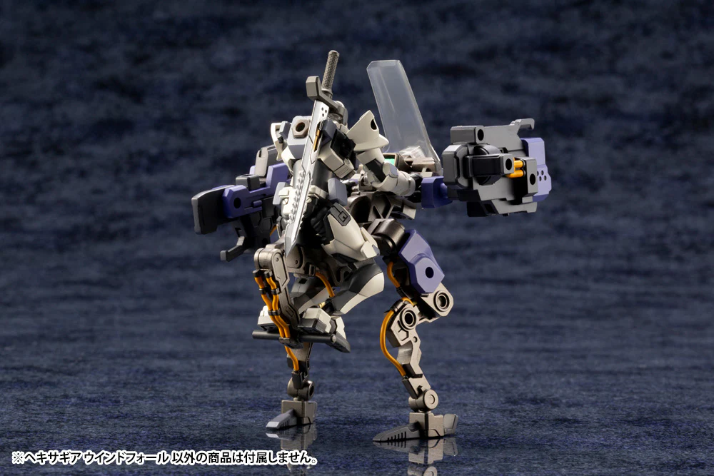 Hexa Gear HG011 Windfall - Image 15