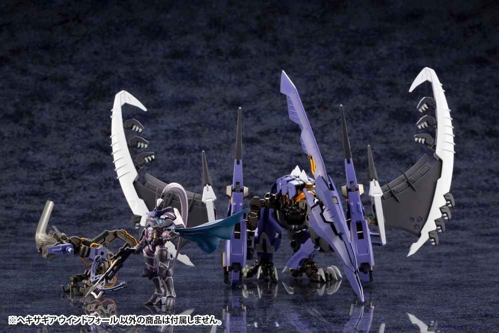 Hexa Gear HG011 Windfall - Image 17