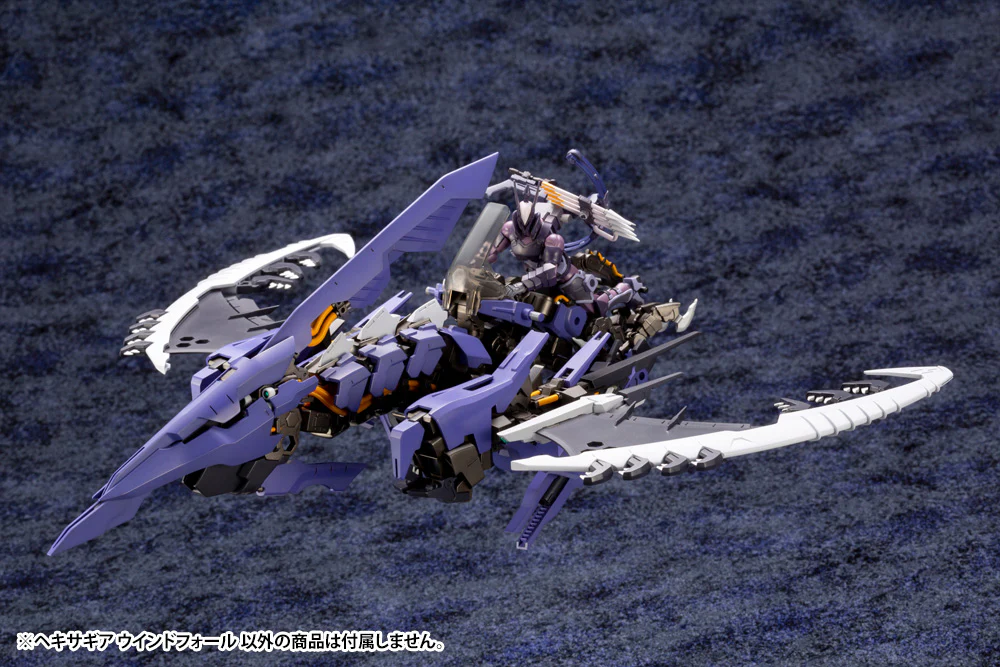 Hexa Gear HG011 Windfall - Image 18